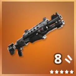 Tacticle Shotgun Legendary